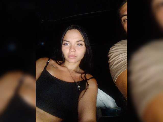Uitzending screenshots sex-mashine69