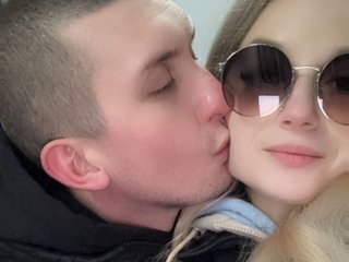 Erotische videochat SexBinou