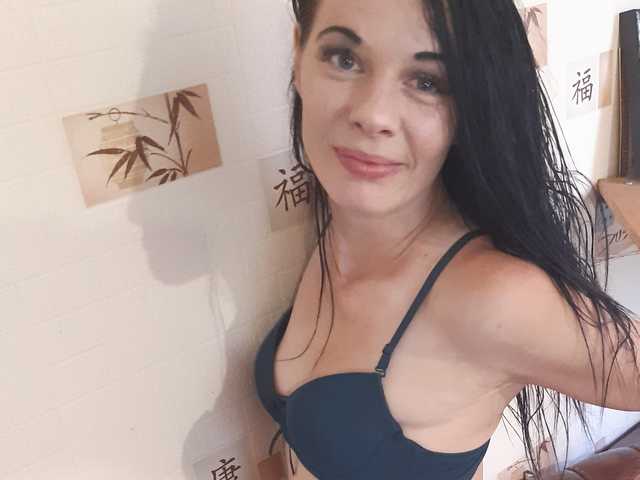 Foto van het profiel SEXgirl-fire