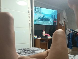 Erotische videochat Sexicoupl