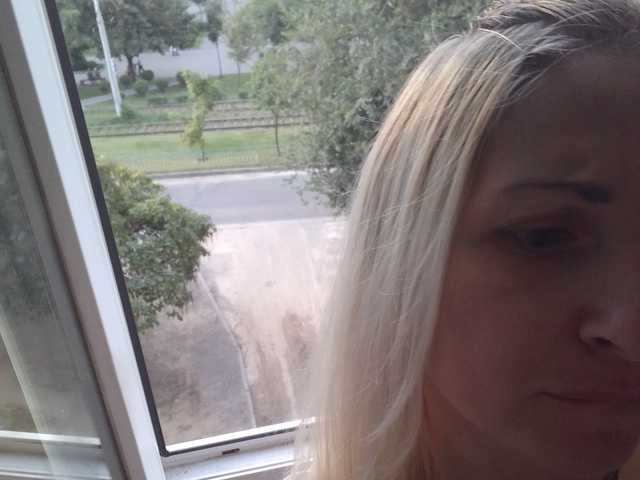 Foto van het profiel SexKaryna