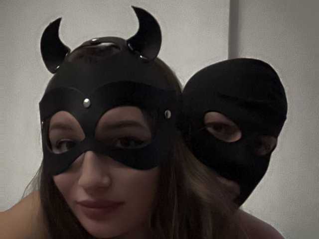 Foto van het profiel Sexpara001