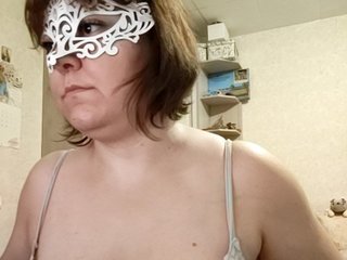 Erotische videochat SexShibuya