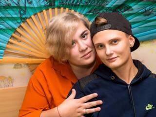 Erotische videochat sexxygirls