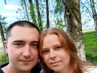 Erotische videochat SexxySinners