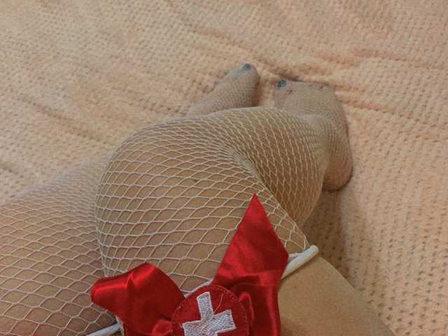 Foto van het profiel Sexy-Girl-777