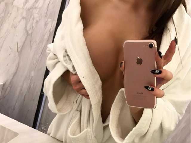 Foto van het profiel Sexy-Vera