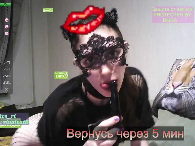 Uitzending screenshots sexy1-paro4ka