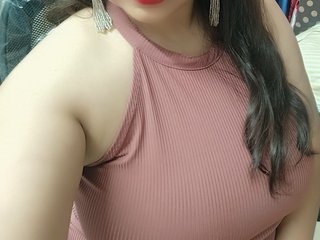 Erotische videochat indianmehak