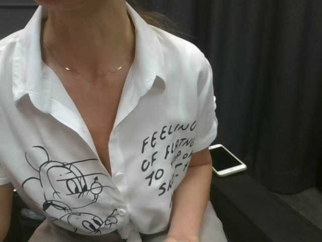 Uitzending screenshots SexyBreakss