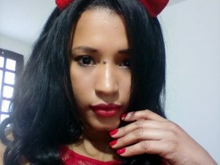 Foto van het profiel sexygirlhornx