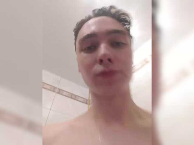 Uitzending screenshots sexytime227