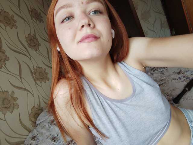 Foto van het profiel Sexytoy20