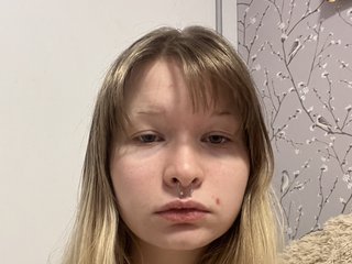 Erotische videochat ShanelCampagnone