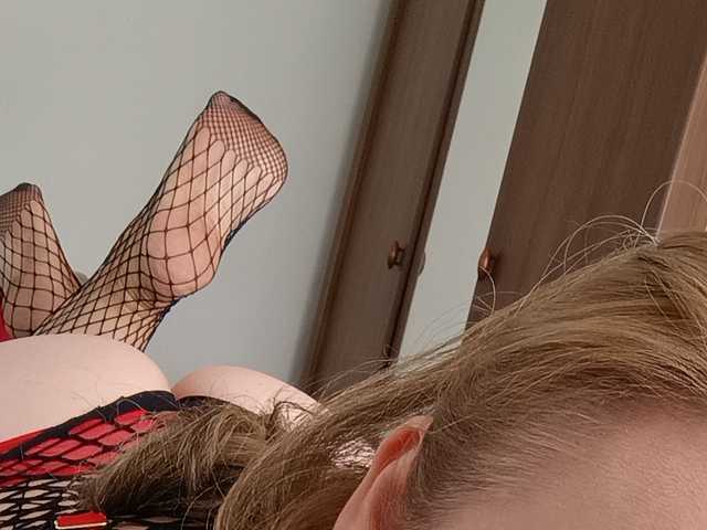 Foto van het profiel SheilaGirl