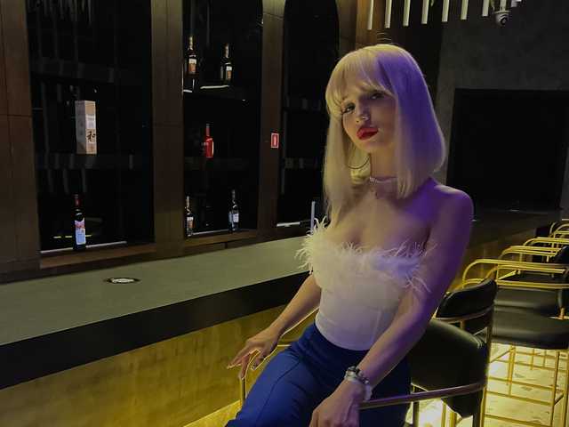 Foto van het profiel nicoleblonde
