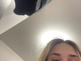 Erotische videochat ShvartsAM