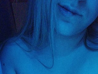 Erotische videochat ShyForU
