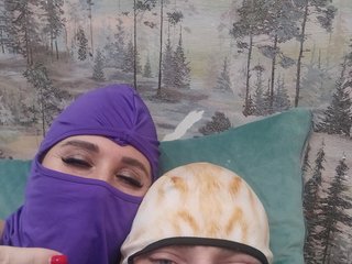 Erotische videochat Shyrkela-Alexa
