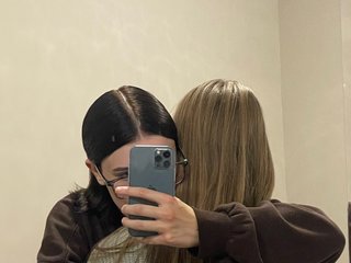 Erotische videochat shyyyygirls