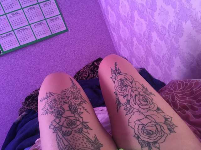 Foto van het profiel Sidona01