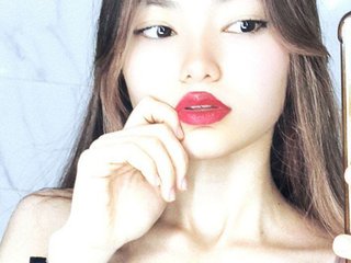 Erotische videochat -Siesta-