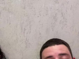 Erotische videochat Simbiot91