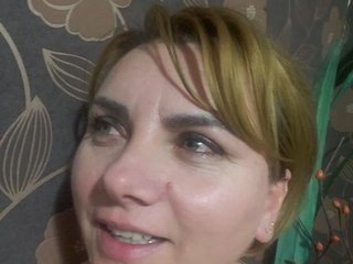 Foto van het profiel tastylady4u