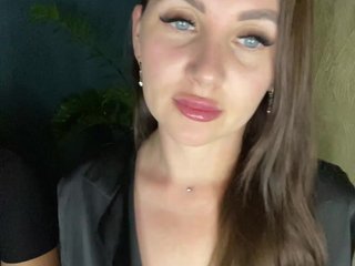 Erotische videochat SladenkieVmeste