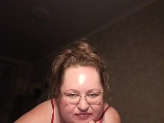 Erotische videochat Theworldofdesires