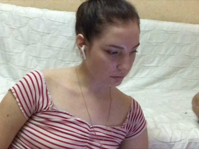 Uitzending screenshots Sladostbbb