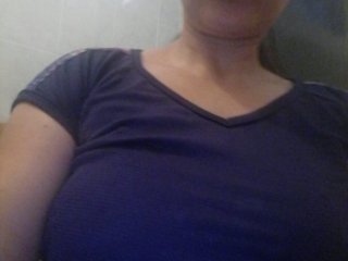 Foto's smallonely hello guys I can only show by tips, neighbors can see me;) show oil in tits 69.