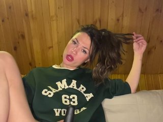 Erotische videochat Sofia_Girl