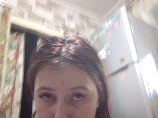 Erotische videochat Sofia2007