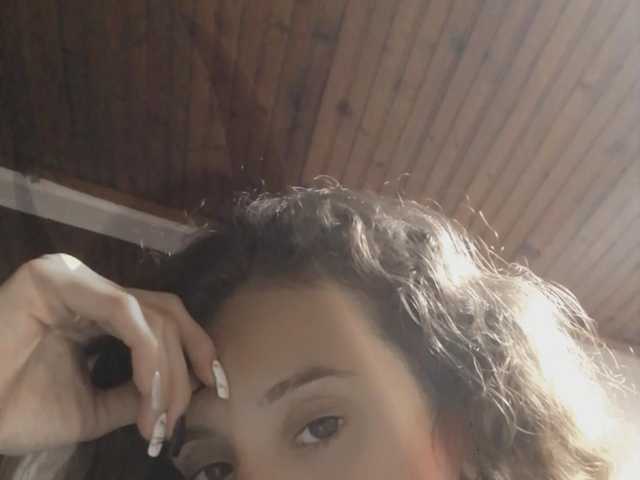 Foto van het profiel sofiaacarrie