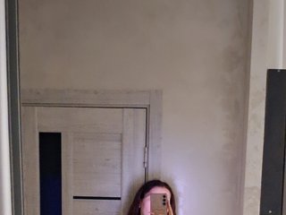 Erotische videochat Sofiaag