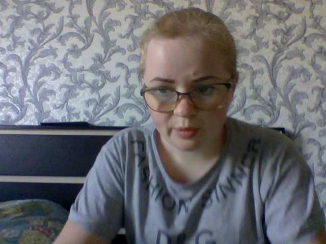 Uitzending screenshots SofiaWilson23