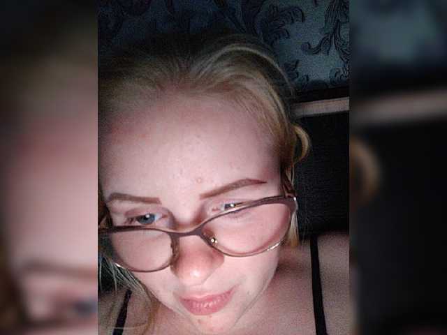 Uitzending screenshots SofiaWilson23