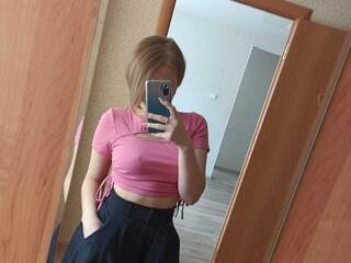 Erotische videochat solnzelines