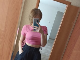 Erotische videochat solnzelines