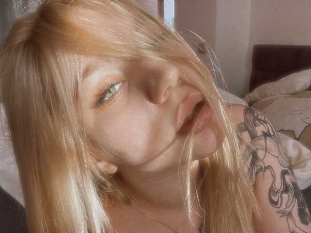 Foto van het profiel wetmuse
