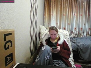 Erotische videochat Sona891