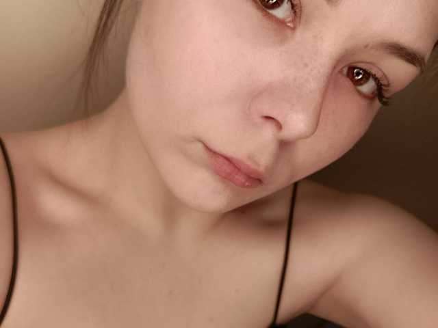 Foto van het profiel SophiaLix