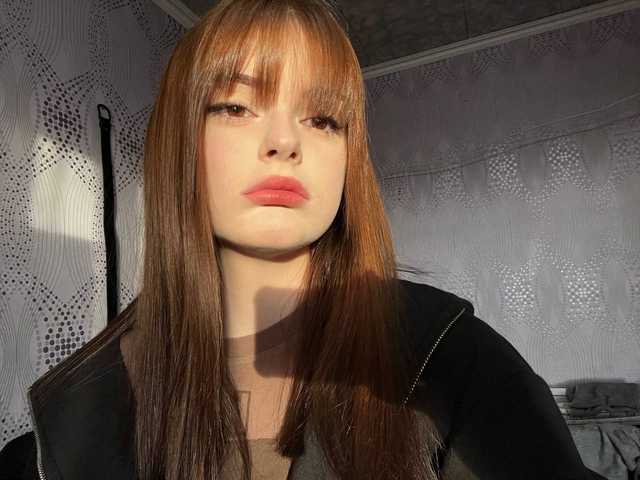 Foto van het profiel Sophie-Flame