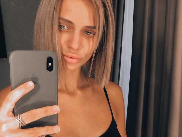 Foto van het profiel Sophie-Xeon