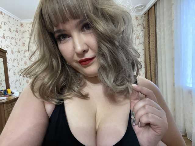 Profielfoto SpicyBbw69