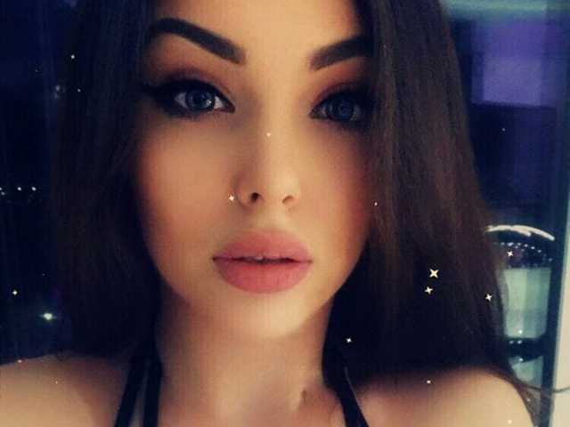 Foto van het profiel StreamBabe