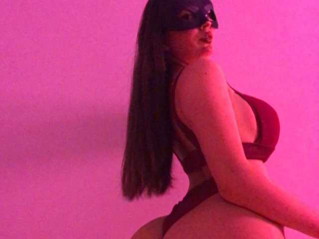 Foto van het profiel SSSUGARGIRL