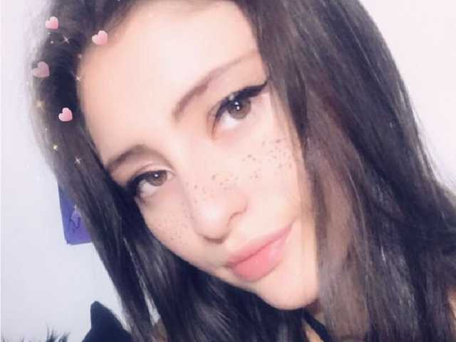 Foto van het profiel StartDust