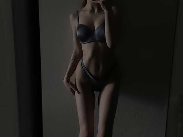 Foto van het profiel StasySweetBaby